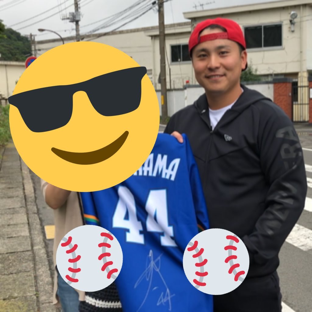 ⚾️ベイスターズ、バファローズ⚽️Fマリノス、プロレス、相撲🏈NFLデンバーブロンコスのJエルウェイ初スーパー進出からのアメフト好き。⚾️ベイスターズ観戦試合2020〜8勝3敗 2021〜6勝6敗 2022〜4勝11敗 2023〜5勝3敗1分