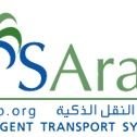 ITS-Arab is a not-to-profit organisation dedicated to promoting a partnership between public and private sectors in Intelligent Transport Systems in MENA region