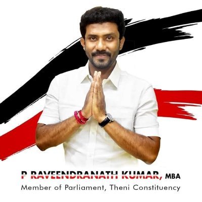 Member of Parliament, Theni Constituency