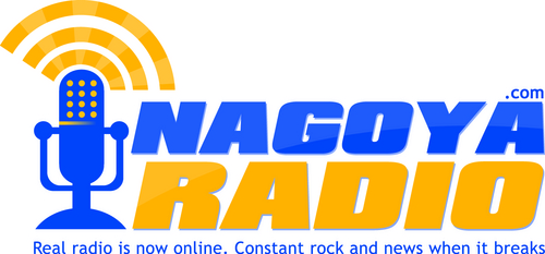 nagoyaradio's profile picture. The last guys standng in Japanese radio, Want Asia? Follow Nagoyaradio.  デイジタルラジオの時代になりました。
ＮＡＧＯＹＡＲＡＤＩＯ．ＣＯＭ
これがエンターテイメントの最先端の形です。