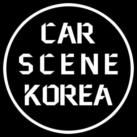 Introducing Car Scene in Korea 🇰🇷 to World 🌎
Carmeet l Drift l Cars and Coffee l Underground l Touge l Canyon runs 🏁
👇 Carlife in Korea 🇰