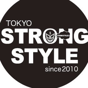 東京にて不定期開催される2on2 DANCE BATTLE EVENT「STRONGSTYLE」です！次回STRONGSTYLEは2020.10.10 DAYTIME@上野恩賜公園野外ステージにてSUPER STRONGSTYLE20120 10周年記念として開催決定!!