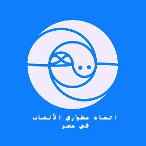 اتحاد مطوري الألعاب في مصر، تم تأسيسه في شهر مارس عام 2013 ليكون منصة مجتمع قوي لمطوري الألعاب في مصر علي أرض الواقع.