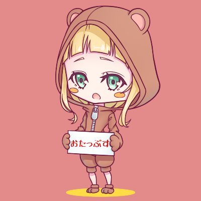 Otappsさんのプロフィール画像
