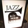 budhouse1048's profile picture. 都会の隠れ家
なにもとりえはありませんがレコード・CDは売るほど有ります。
JAZZ喫茶 tel:06-6755-4810
営業時間：月～土曜14:00~24:00　
休日：日曜、祭日