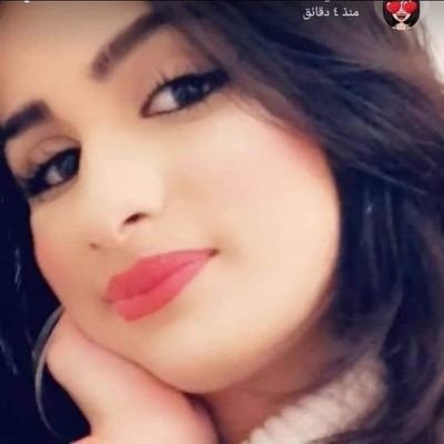 ‏‏‏شيميل كيوت (اسطنبول) ناعمه وكيوت طولي 158 وزني 49
صفحتي لقديمه راحت هيدي لجديده ورقمي لجديد 00905538973357