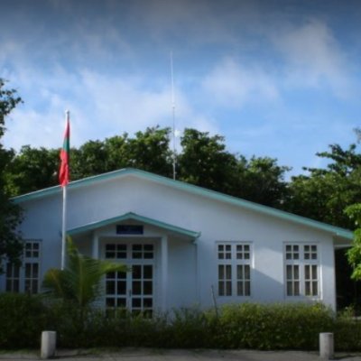 Haa Alif Kelaa Health Centre, H.A Kelaa. Republic of Maldives