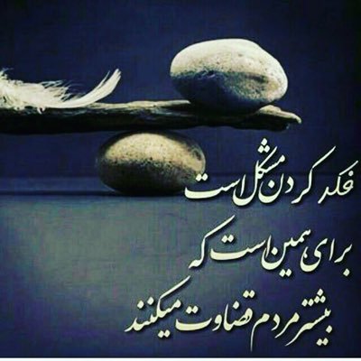 sattar56551983's profile picture. دانشجوی ای   تی(It)