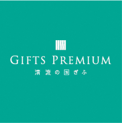 GIFTS PREMIUM 名古屋栄オアシス21に展開する岐阜県の情報発信拠点『ギフツプレミアム』