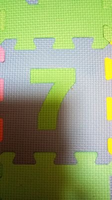 Python57481913's profile picture. 