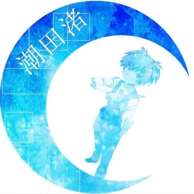 semui718's profile picture. ( ・∇・)