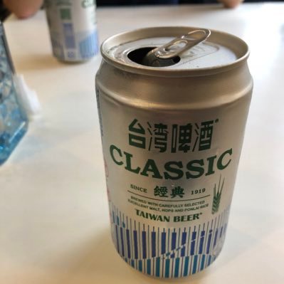 自動車の損サやってます
