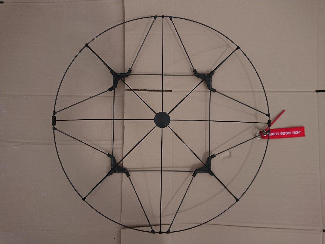 Creators of Bumpcage. Used by drone operators when conducting close proximity work.