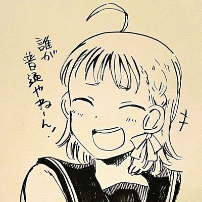 ぞむさんのプロフィール画像