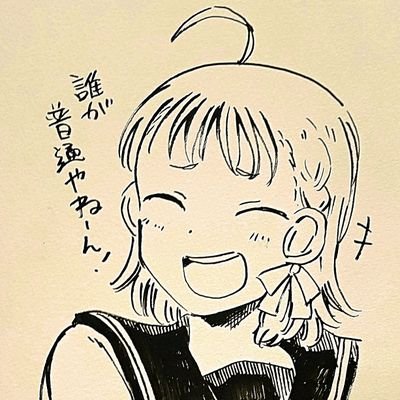 天城サリーさんを応援してます。洲崎綾さんが好きです。アイコンはいなば様に描いて頂きました(@inaba_code10_ )