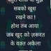 Santosh Mishra (@santosh30451132) Twitter profile photo Santosh Mishra (@santosh30451132) Twitter profile photo