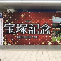 赤帽子 (@redhatkingdom) 's Twitter Profile