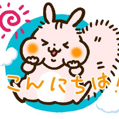 Marin Umi Illustrator 若い時 L Arc En Cielのhydeが好きだったけど りゅうちぇる Hydeに似てるね 今日もお疲れ様です Marin Umi Illustrator 若い時 L Arc En Cielのhydeが好きだったけど りゅうちぇる Hydeに似てるね 今日もお疲れ様です