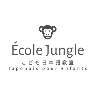 ecole_jungle Profile Picture