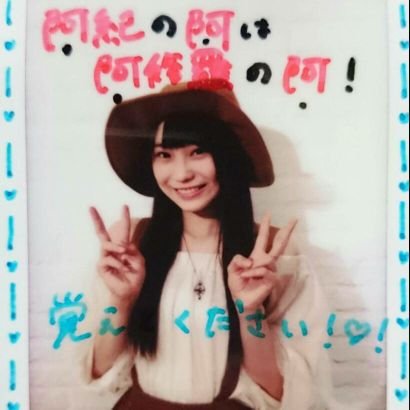 🐤ゆーーー🐳さんのプロフィール画像