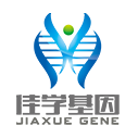 Jiaxue gene is a genetic analysis institute providing genetic information services regarding innate talents, diseases predisposition, precision medicine