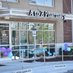 A to Z Pharmacy (@atozpharmacy1) Twitter profile photo A to Z Pharmacy (@atozpharmacy1) Twitter profile photo