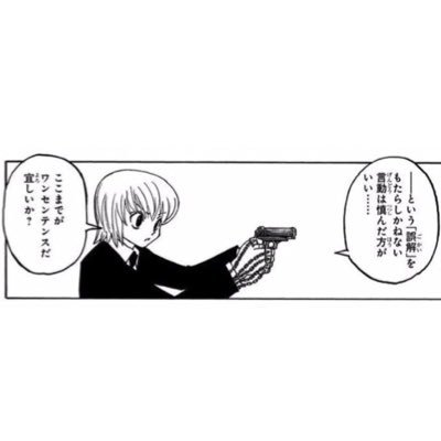 Just an everyday lad(PhD).西京区民。 Uncle of four.Sosiolog sekaligus buruh akademik(JK1/5).実家が町家カフェ@charmychat。意味のない嘘もつくタイプの嘘つき واو واو واو Fujifilm X-E1/X-S20 業績⤵︎