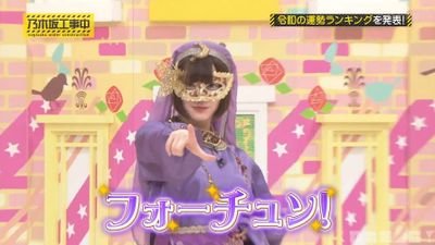 kanta_saka's profile picture. 坂道オタクです。かなりん推しでした。最近はアルノとさくたんが気になってます。とはいいつつほぼ箱推し。