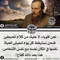 abdu abdu (@naashadeabdu) 's Twitter Profile