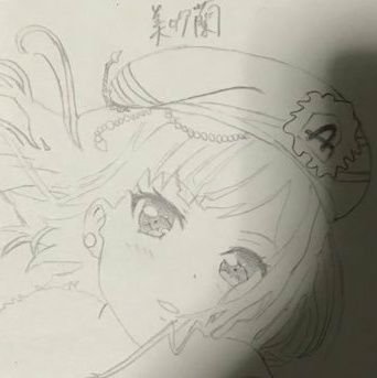HANCHOのゲーム垢(サブ、低浮上)さんのプロフィール画像