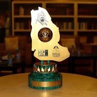 ابو احمد الشهري (@marzoop2) 's Twitter Profile