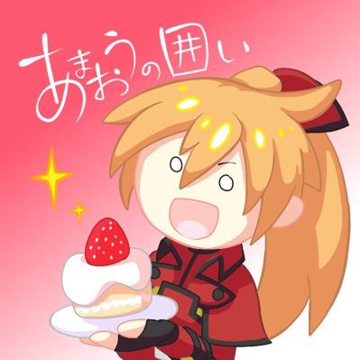 eva01my's profile picture. 最近はVRC/その他別ゲーメイン vrc:みやんご ／／／／／🧶@ruco_vrc /素敵なアイコン作成者様 @96kagecat