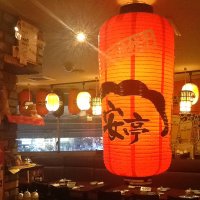 🏮餃子の安亭🏮新宿大ガード思い出横丁店🥟🥟🥟 (@akjm77szwjz1kb3) Twitter profile photo