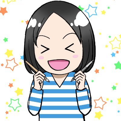 漫画家です。
作品はURLのリンク先から読めます📖

過去ショート漫画・イラストまとめ：https://t.co/aUUyCgaKco
✉kinomegumi.21@gmail.com
Amazonアソシエイト参加中です。