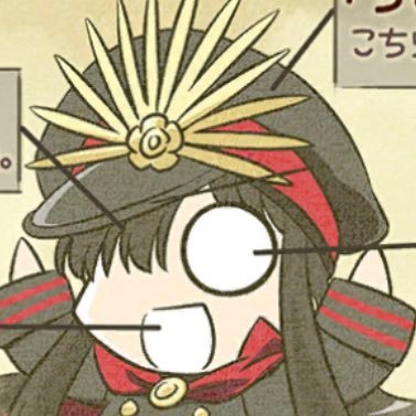 雲母大佐ァ ガチャガチャ禁止令 Kirara Colonel Twitter 雲母大佐ァ ガチャガチャ禁止令 Kirara Colonel Twitter