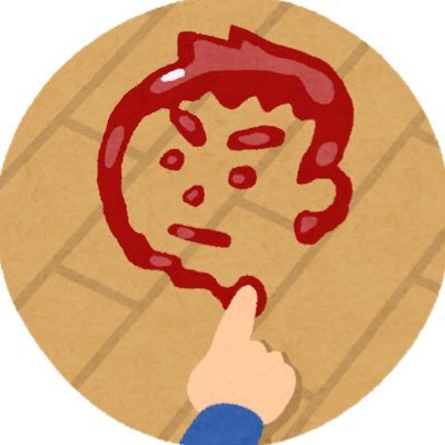 鴨居0️⃣さんのプロフィール画像
