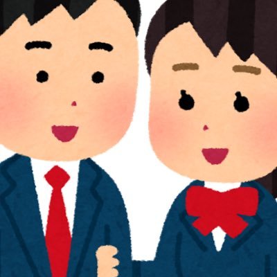 cs3MfEGSVB15cF2's profile picture. #勉強垢 基本いいね