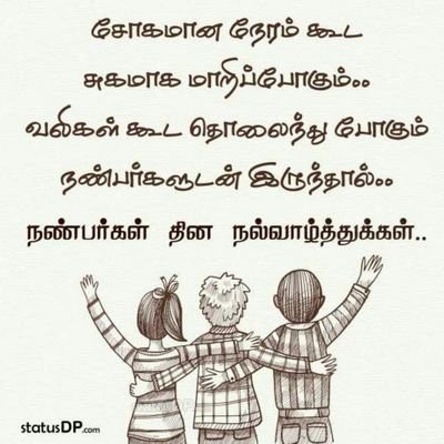 saranyadurai896's profile picture. 
