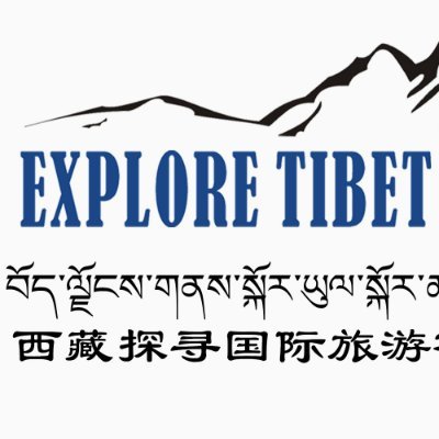#ExploreTibet is a 100% Tibetan owned and operated tour company in #Lhasa, providing the latest #TibetTravelPermit information and quality #Tibettours.