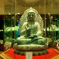 The Mineral Museum Delhi (@geodemuseum) Twitter profile photo