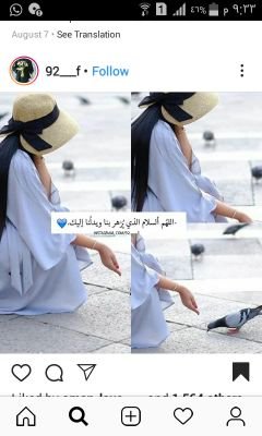 لكل من كابد ألَمَه وأخفاه
وبثَّ إلى الله شكواه
( سَيَجْعَلُ اللَّهُ بَعْدَ عُسْرٍ يُسْرًا )