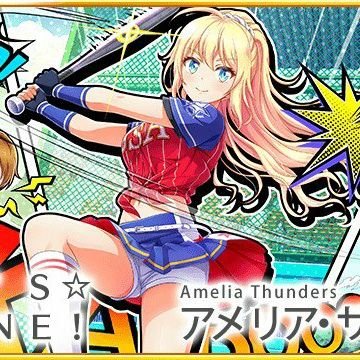 EZ4gDLRJqkgRkfV's profile picture. 中日ドラゴンズ