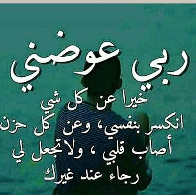 aldain1234's profile picture. 