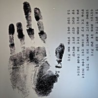 대한국인 (@simondreamer) 's Twitter Profile