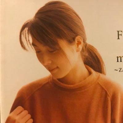 yuiko092422's profile picture. 