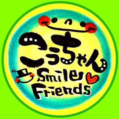 いんぱくと 歌詞 人気のある画像を投稿する いんぱくと 歌詞 人気のある画像を投稿する
