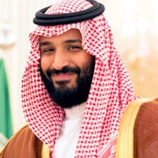 Crown Prince of Saudi Arabia. He is currently serving as the country's deputy prime minister[7] (the title of prime minister being held by  the king