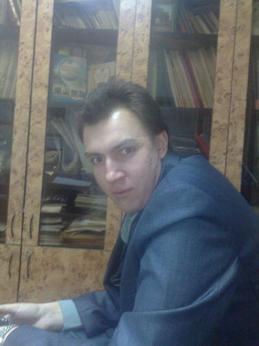 сотрудник княжево