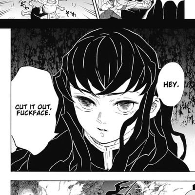 greatMuichiro's profile picture. 