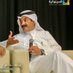 د . محمد منور (@mohammedmenwer) Twitter profile photo د . محمد منور (@mohammedmenwer) Twitter profile photo